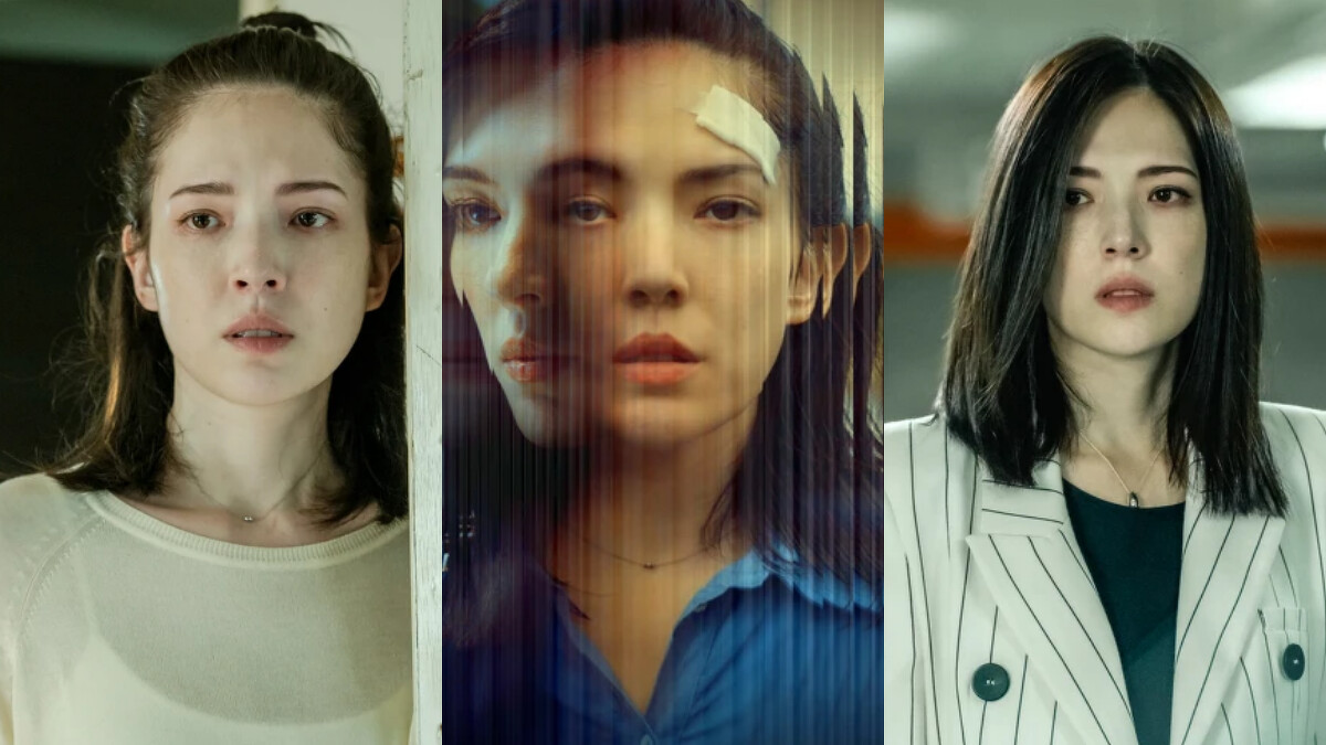 許瑋甯2023年演出《她和她的她》