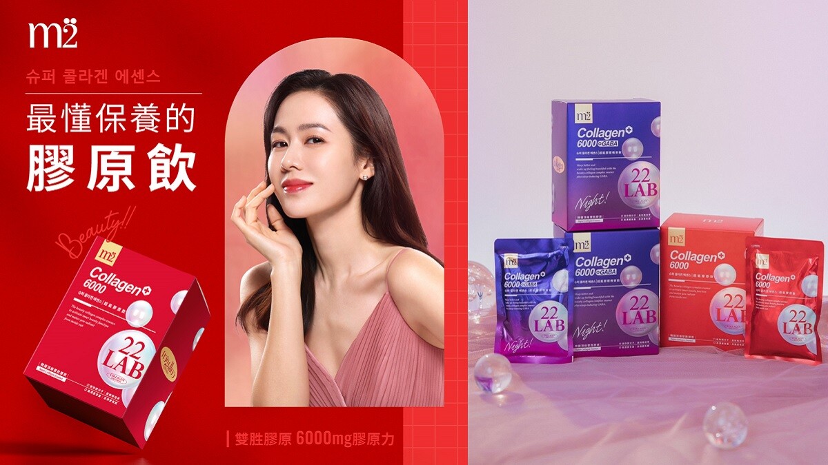 女人最完美的狀態是適時對自己溫柔。從孫藝珍身上學習在鬆弛感裡綻放美麗自信光芒。