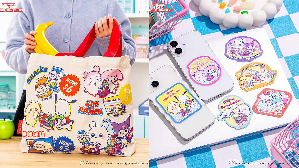 吉伊卡哇x三麗鷗聯名再度開賣