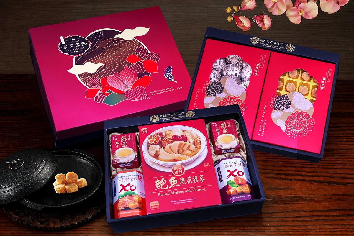 2026春節過年伴手禮推薦｜大盛屋