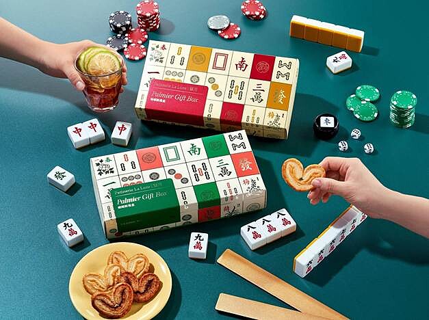 2026春節過年伴手禮推薦｜望月