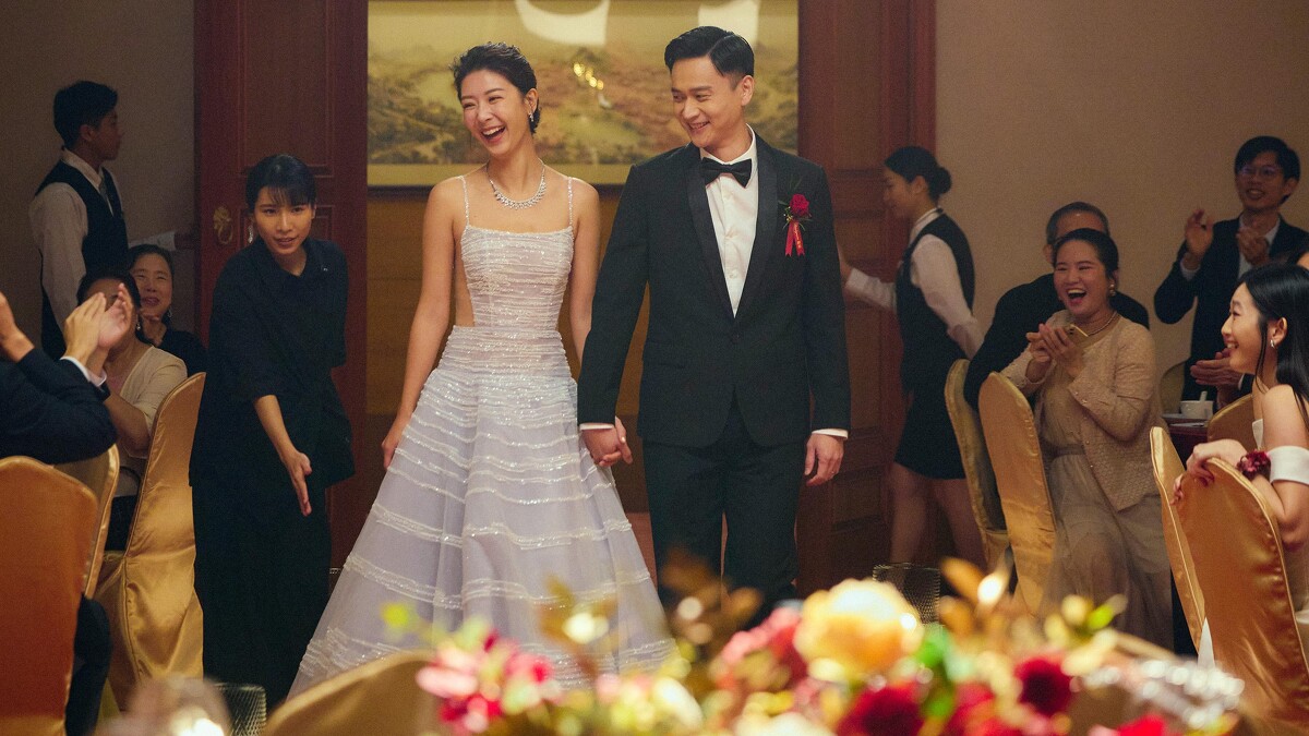 《雙囍》劇照 Photo / 水花電影