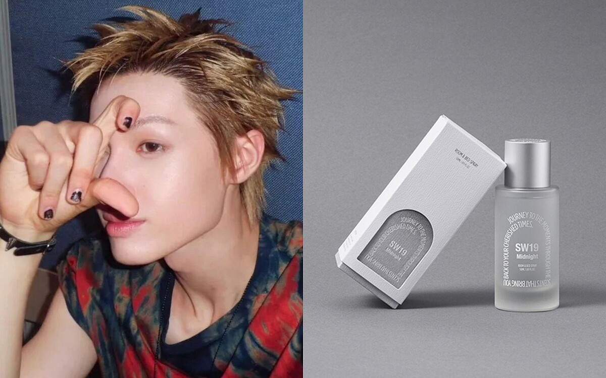 SW19 Midnight 空間噴霧