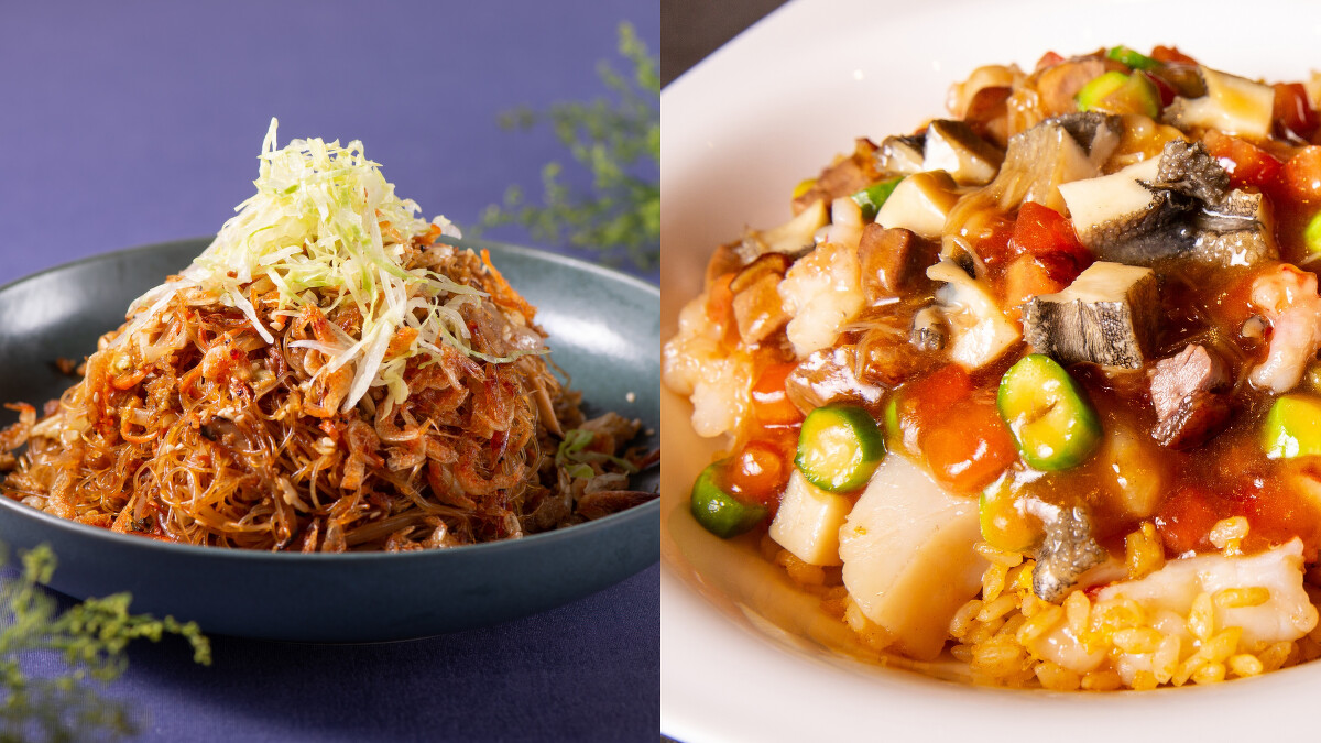 林口亞昕福朋喜來登酒店-總裁炒米粉、台北萬豪酒店-鮑魚福建炒飯