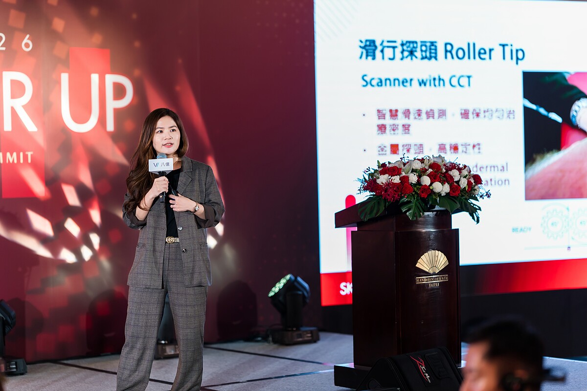 iSKIN尚行美聯合診所 王麒惠醫師