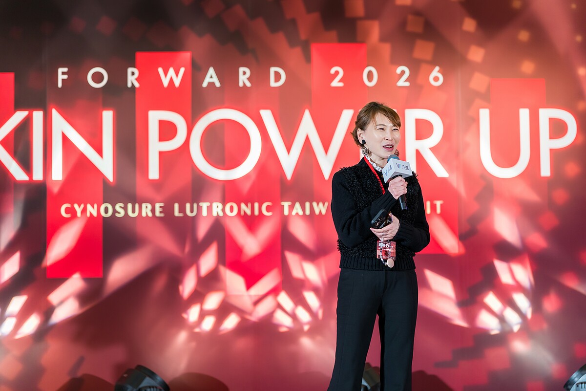 iSKIN 尚行美聯合診所 盧靜怡院長