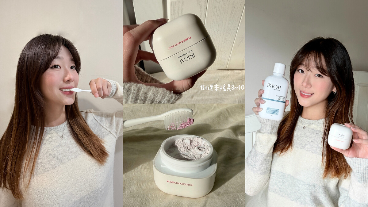 圖片來源：校園大使 @yuwineee