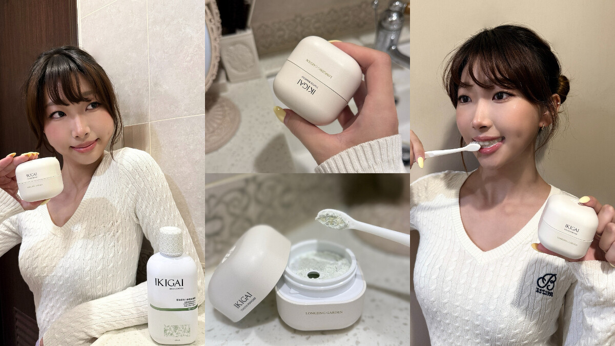 圖片來源：校園大使 @meiirotase