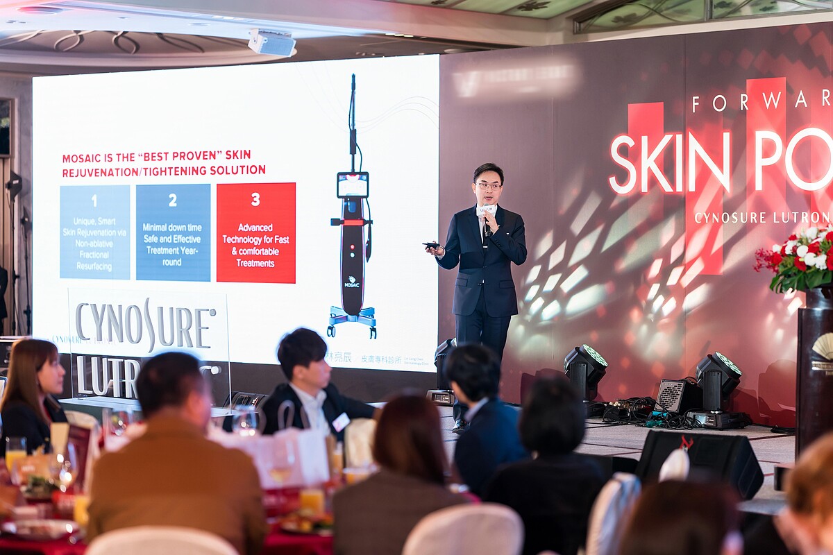 林亮辰皮膚專科診所 林亮辰院長