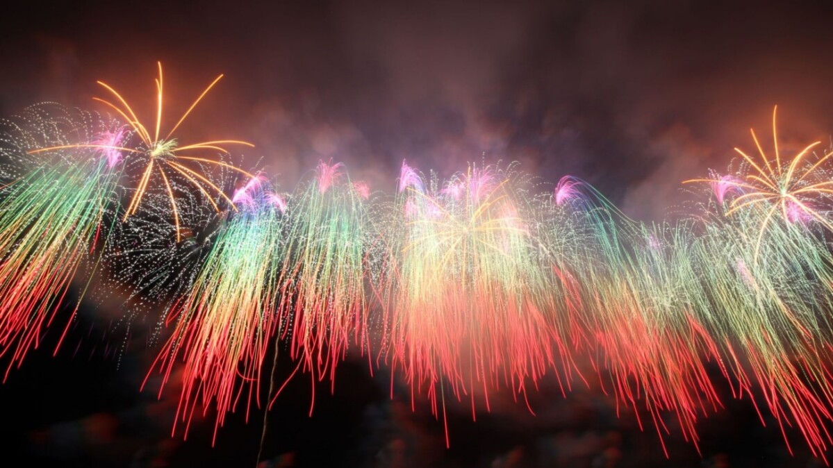 2026新北跨年「閃耀新北1314跨河煙火」：五彩瀑布模擬圖