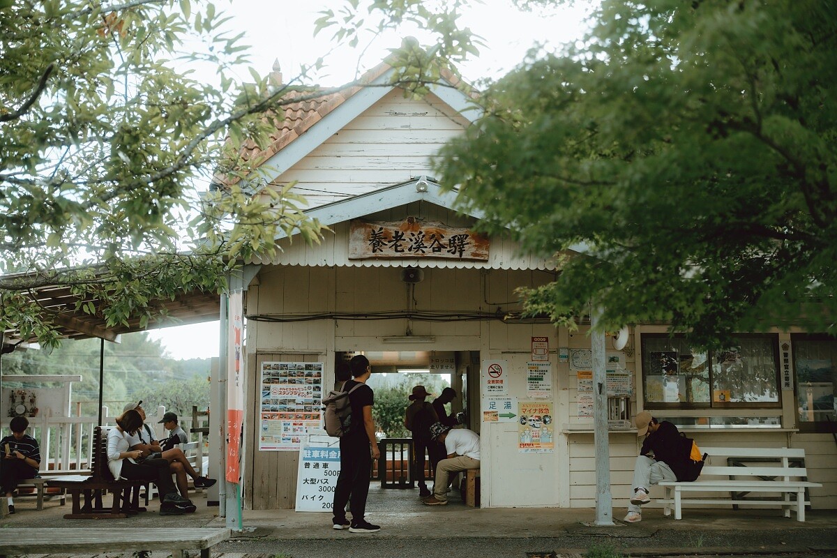 「養老渓谷站」景色相當優美。