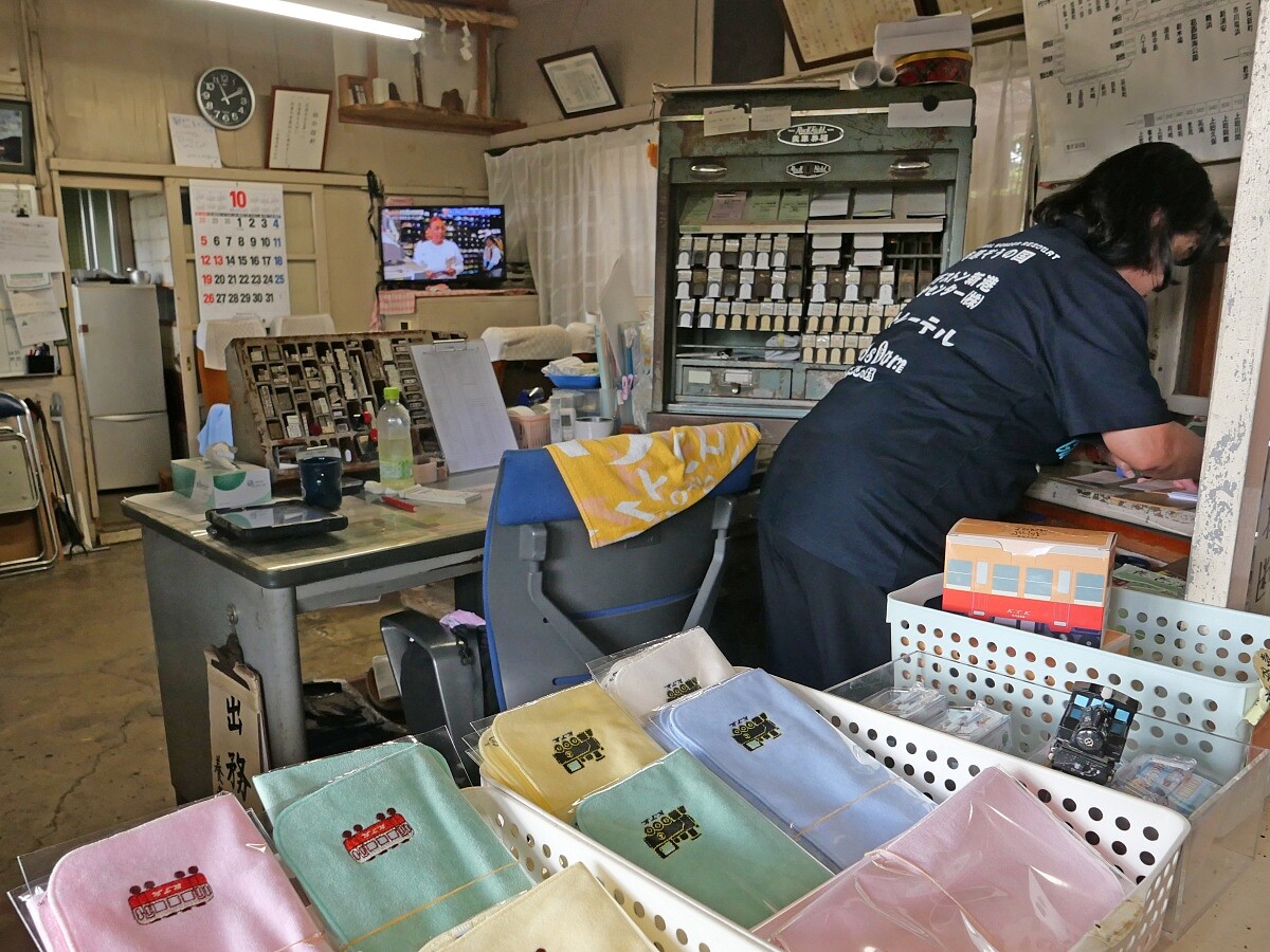 小湊鐵道也販售許多周邊商品。