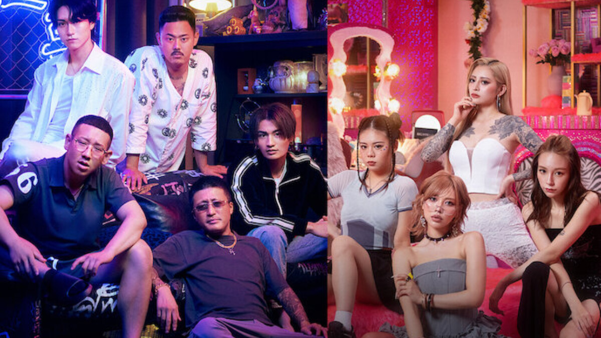 Netflix《不良一族尋愛記》線上看11位成員IG曝光！日本8+9深山戀愛？