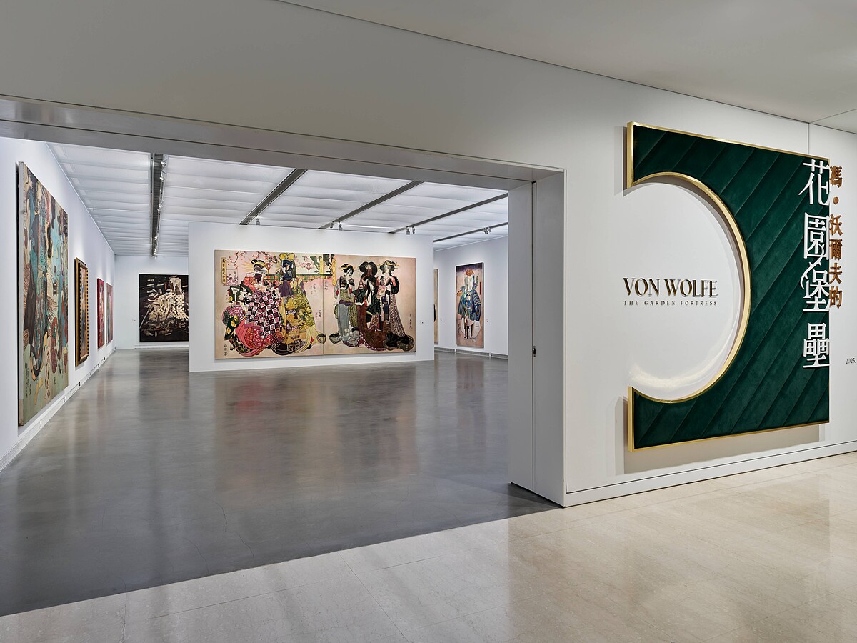 高美館《馮．沃爾夫的花園堡壘》展場一隅｜Photo by Studio Millspace