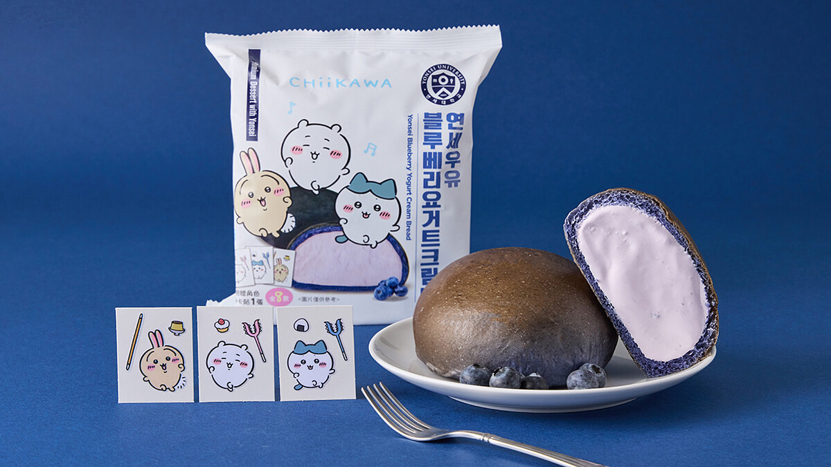 吉伊卡哇聯名「延世生乳包」，藍莓優格風味、限定角色小卡貼，甜點控與粉絲必搶