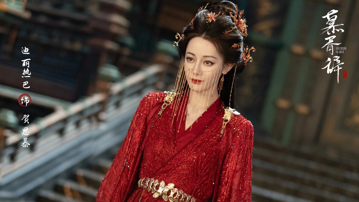 迪麗熱巴《慕胥辭》造型美翻，但搭檔陳飛宇也被看衰。