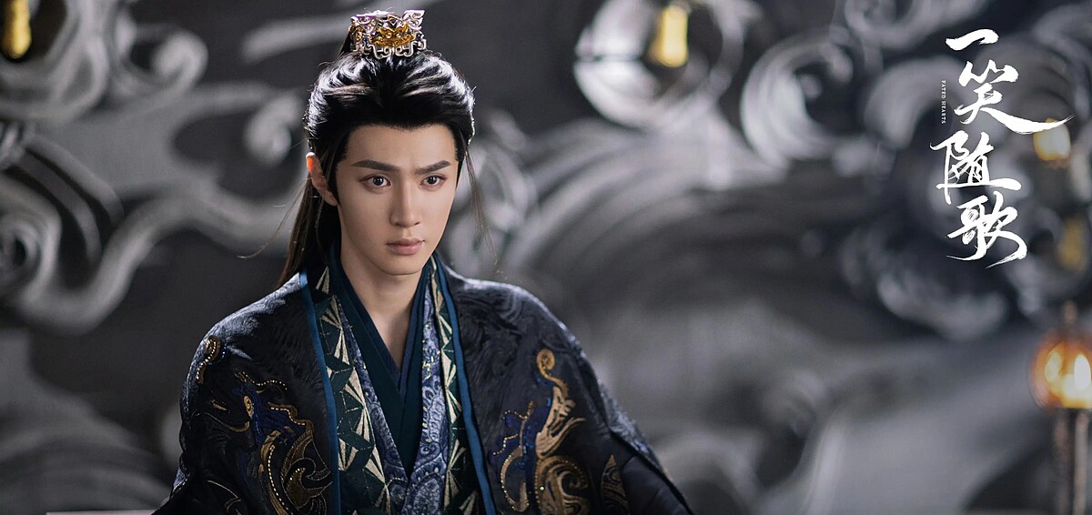 陳哲遠在古裝新劇《一笑隨歌》造型俊美。