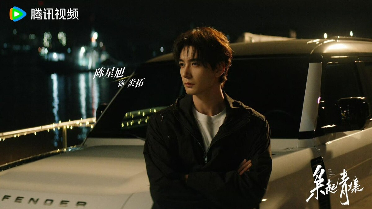 童星出身的陳星旭近年逐漸打開知名度。