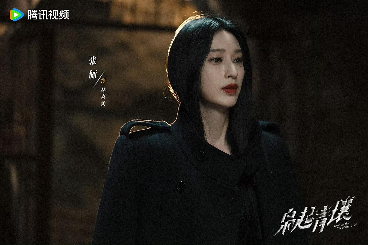 張儷的反派演技吸睛。