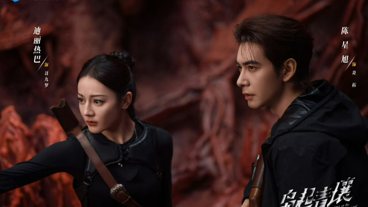 《梟起青壤》7個幕後秘密曝光！迪麗熱巴竟被反派女二氣勢壓制，陳星旭靠落魄反差圈粉