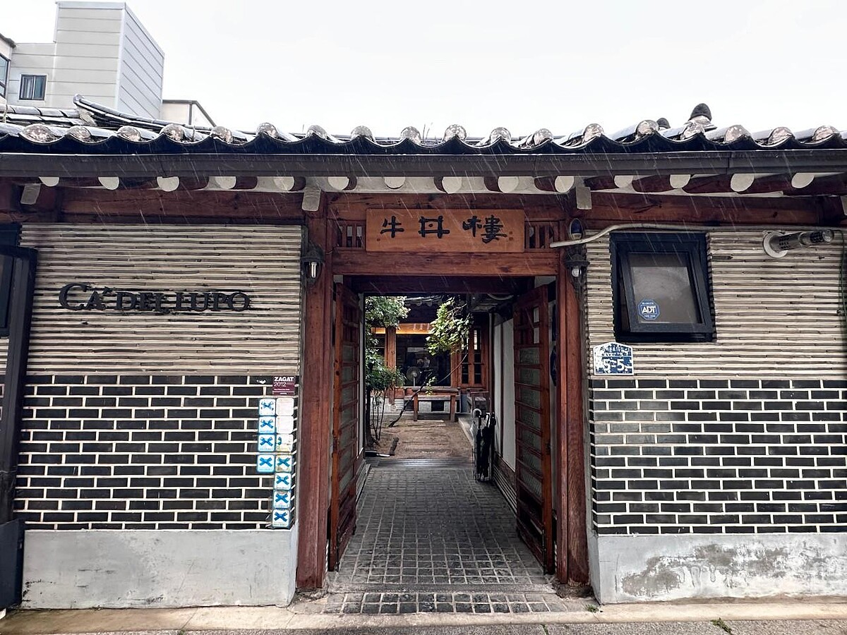 Ca del lupo(Photo/翻攝自Naver Map)。