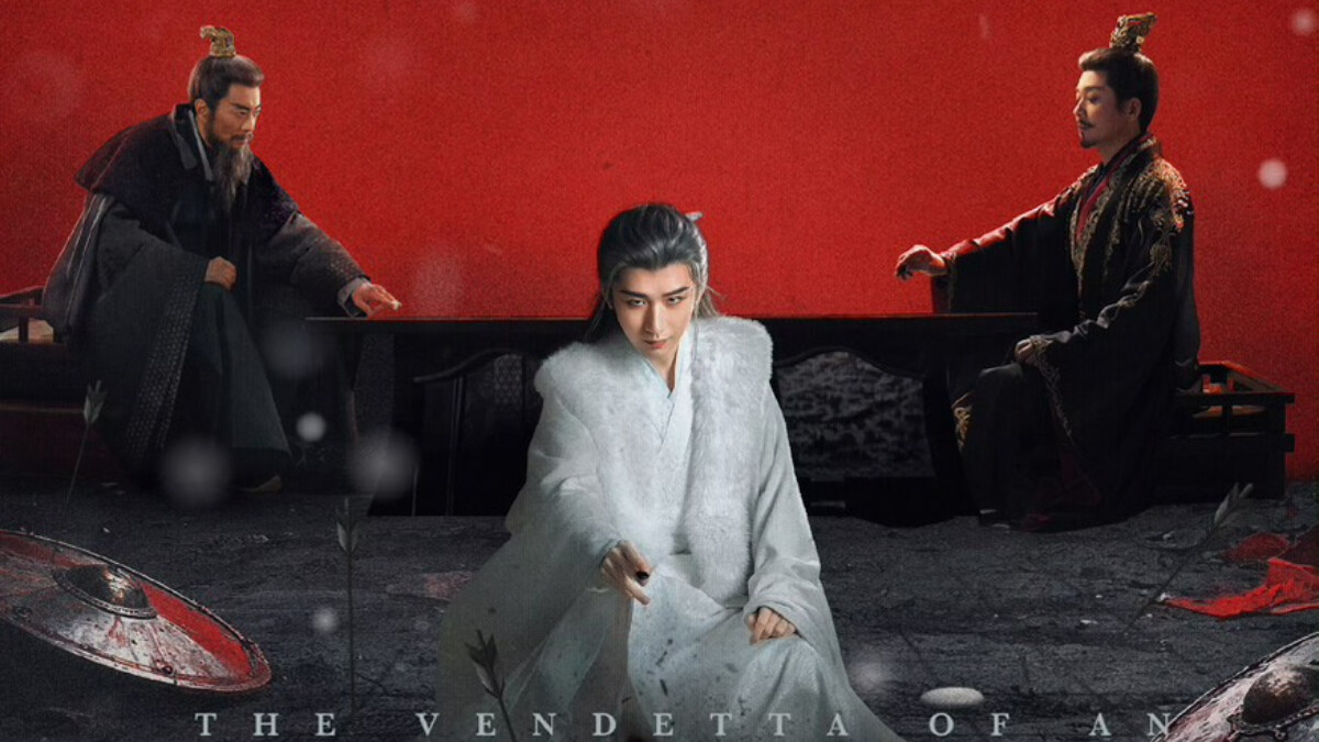 《長安二十四計》線上看+6大亮點！成毅首部權謀古裝化身行走的生死簿，頂級戲骨陣容靠眼神就能飆戲