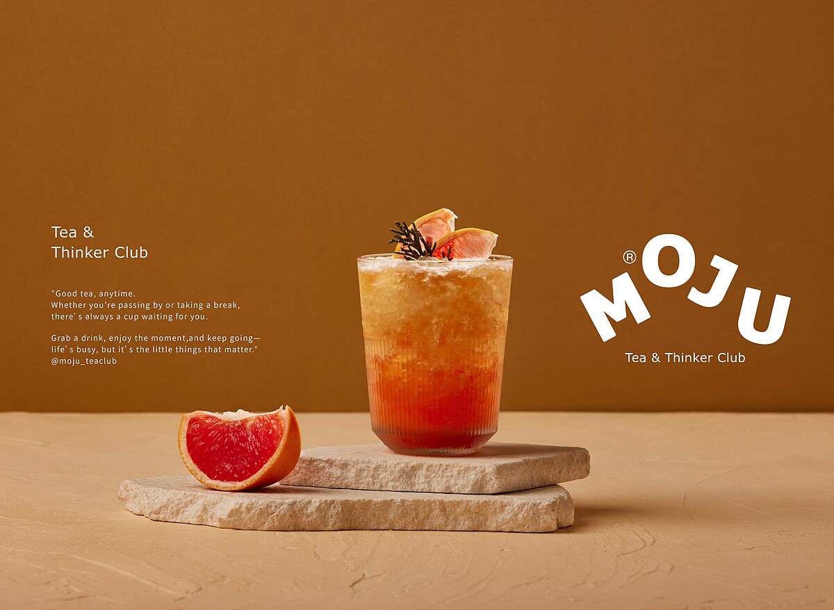 毛九飲料菜單推薦第三名：柚香穀烏