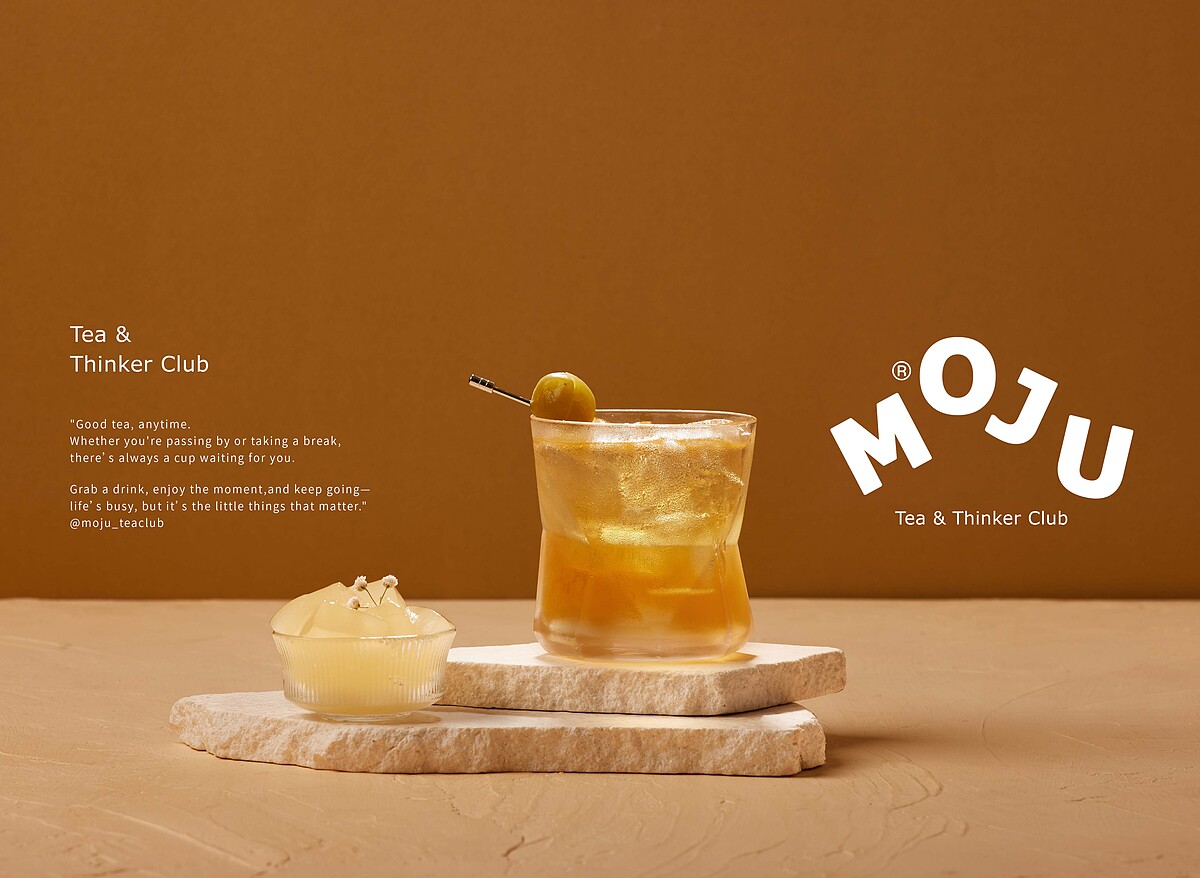 毛九飲料菜單推薦第四名：青梅青＋梅凍