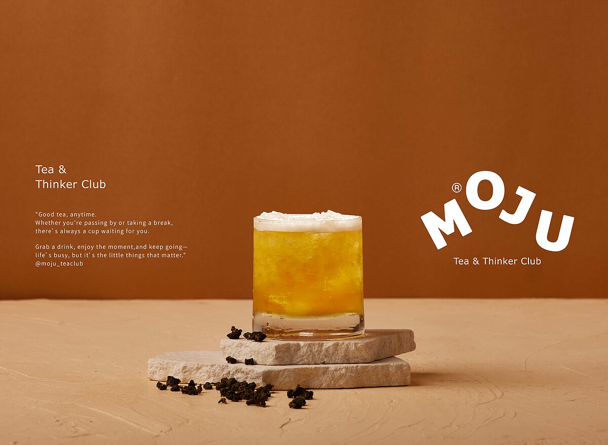 毛九飲料菜單推薦第五名：蕎麥青茶