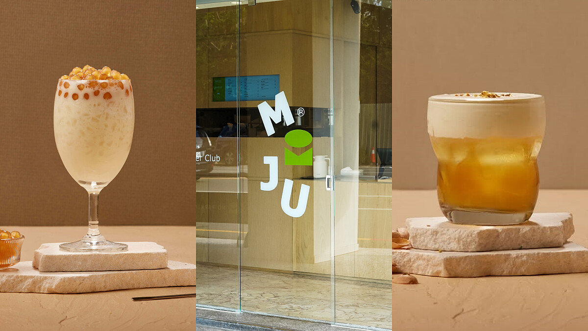 台中《毛九MOJU》飲料菜單推薦TOP 6怎麼點？開心果綠文青店裝，珍珠開心奶茶必喝