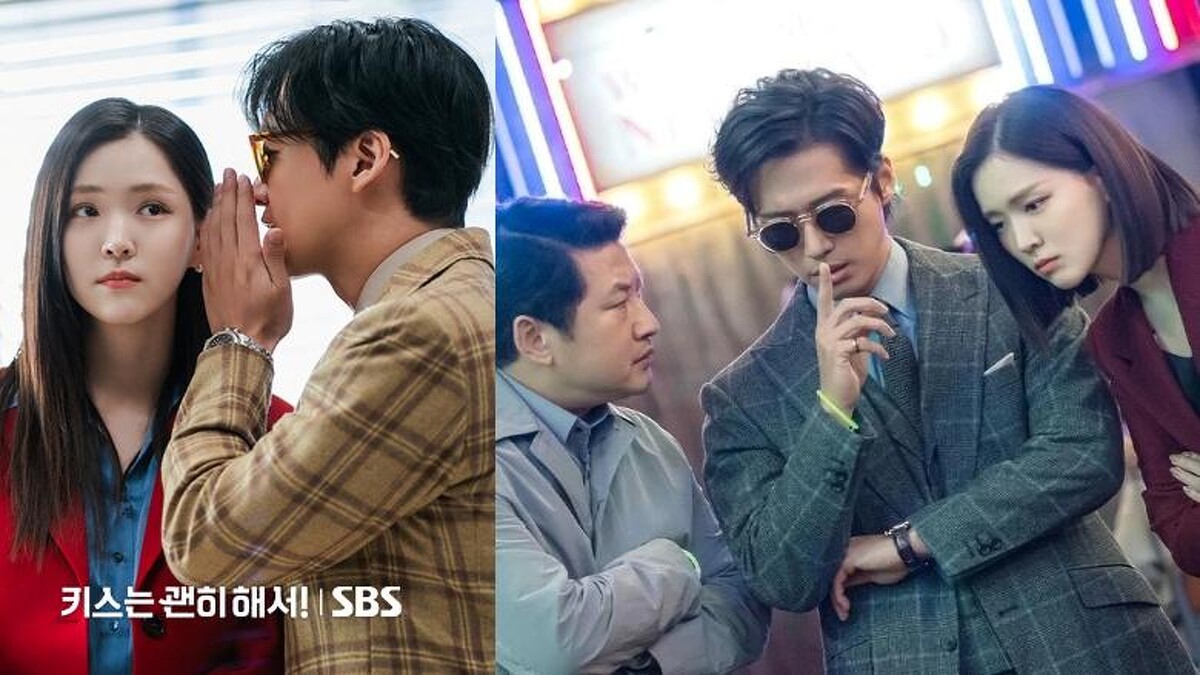 《一吻爆炸》千元律師三人組南宮珉金智恩朴真宇有機會再合體嗎? 