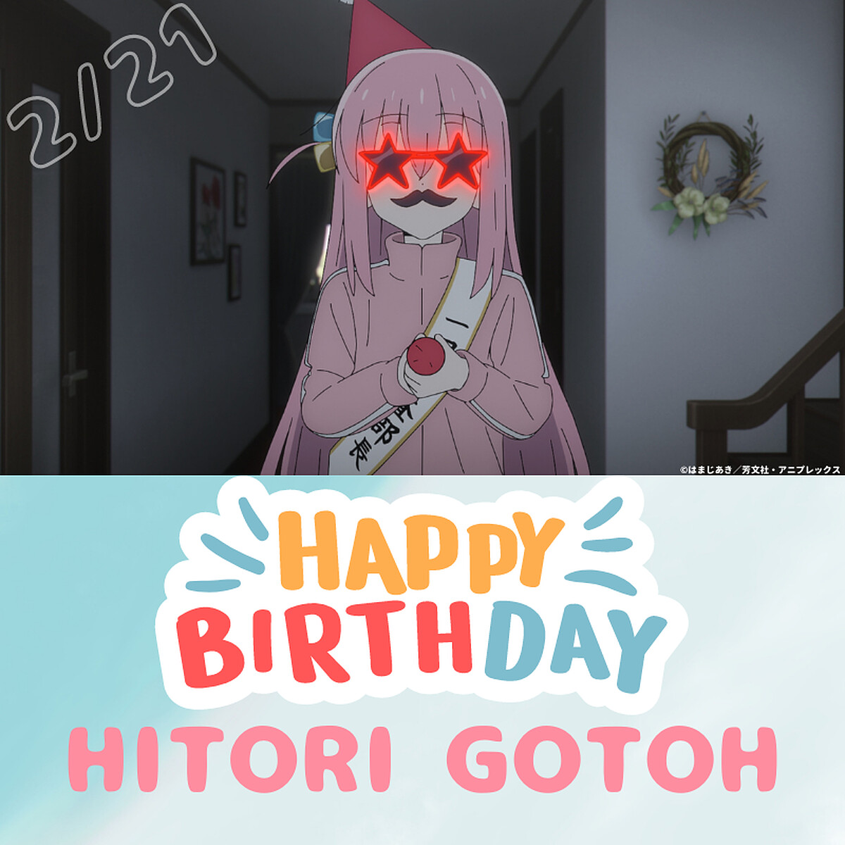 第一次有朋友到家裡，小孤獨作主人作好作滿。（圖片來源：IG@BTR_anime）