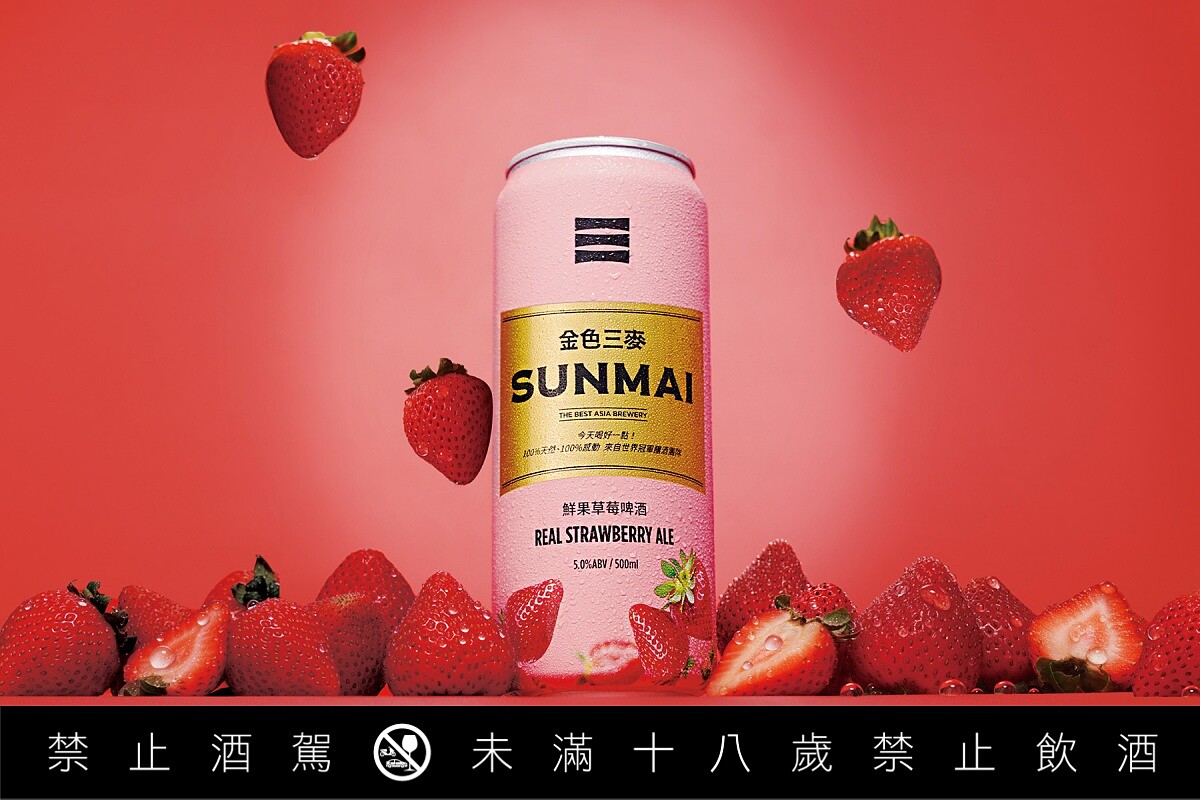 500ml ：定價99元。