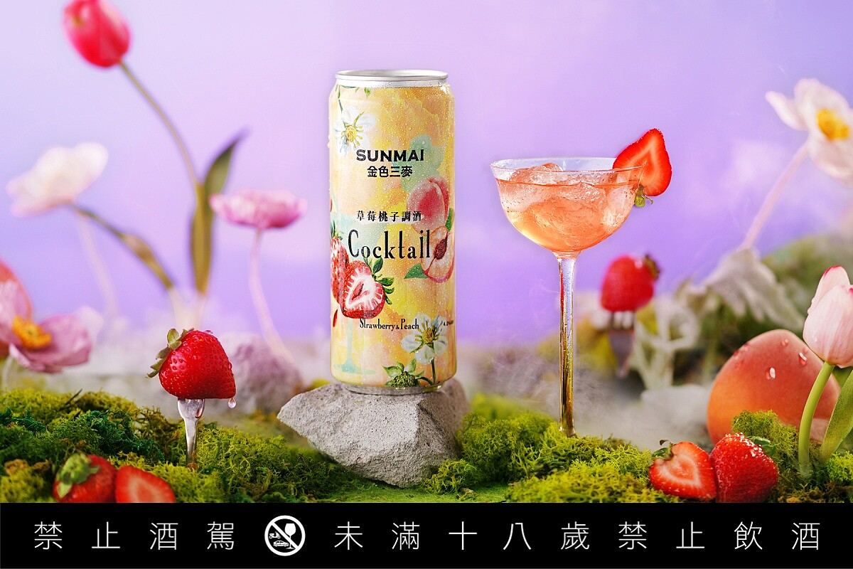 500ml ：定價99元 / 330ml：定價79元。