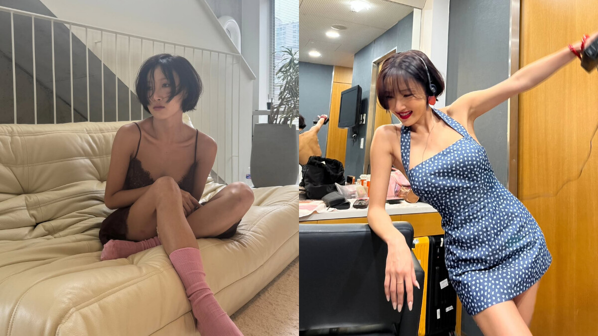 Photo/IG@_mariahwasa