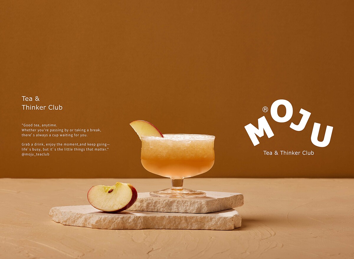 毛九飲料菜單推薦第二名：蘋果青茶