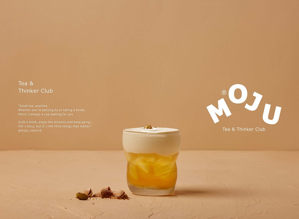 毛九飲料菜單推薦第六名：開心雲朵綠