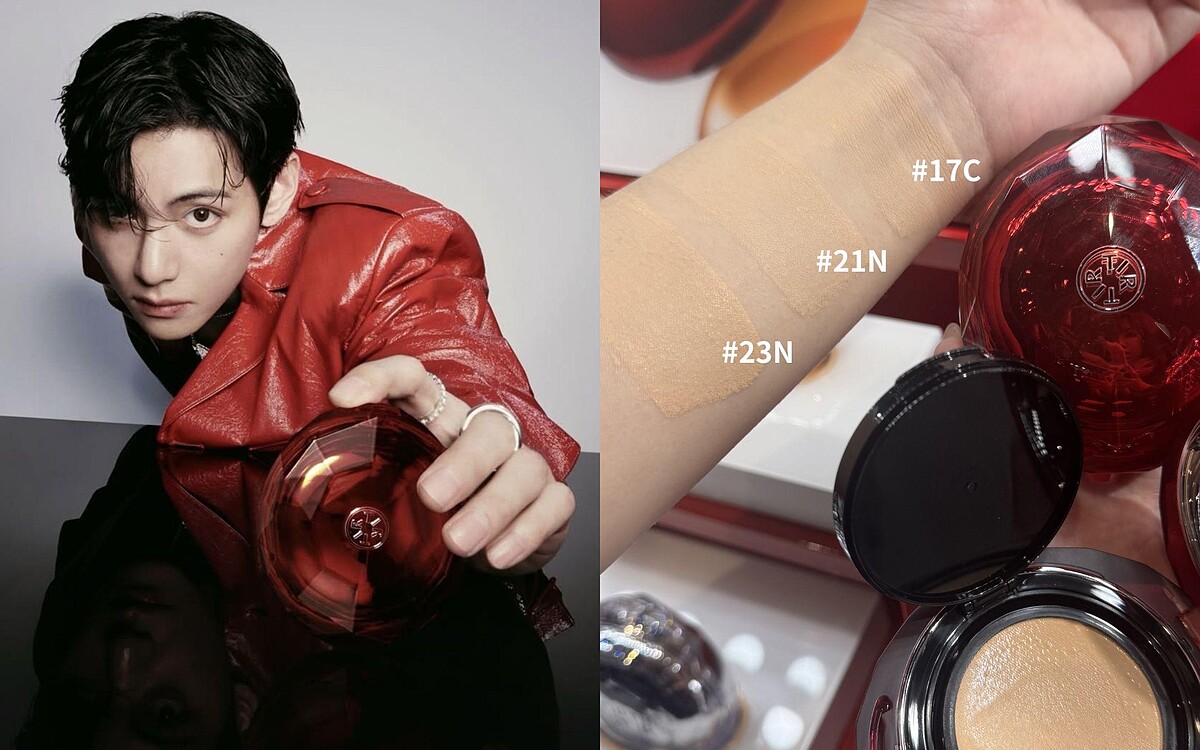 TIRTIR 紅寶石光采氣墊