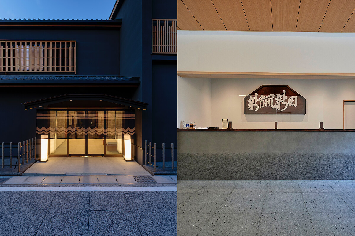 「yubune 別館」。