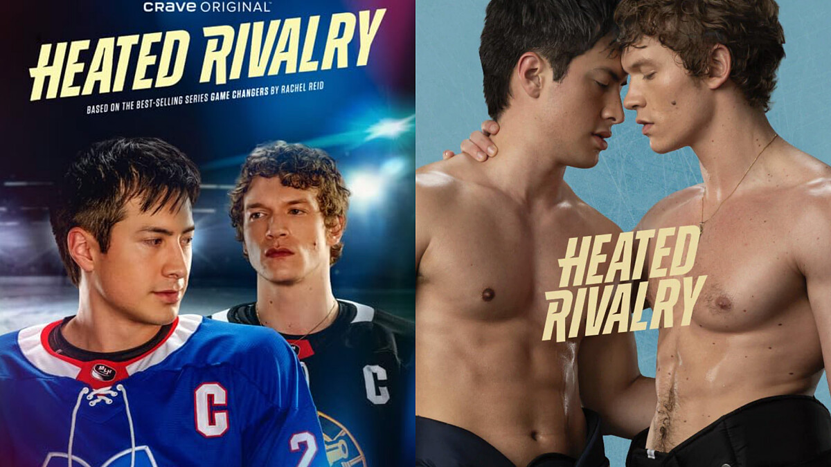 美劇 《烈愛對決Heated Rivalry》引發廣大迴響