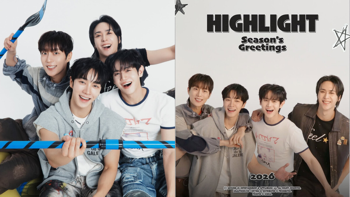 2026雲林跨年晚會請出二代男團HIGHLIGHT獨家開唱