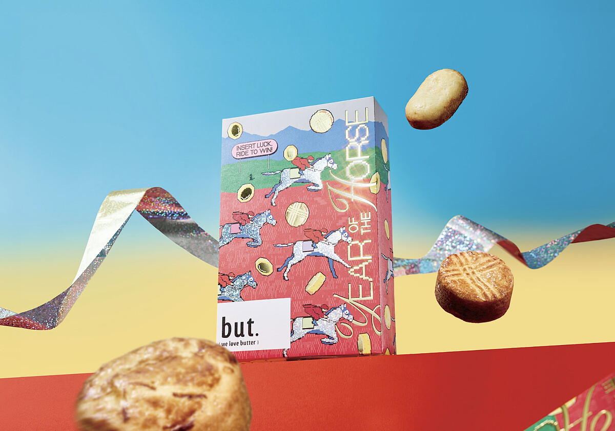2026春節過年伴手禮推薦｜but.(we love butter)