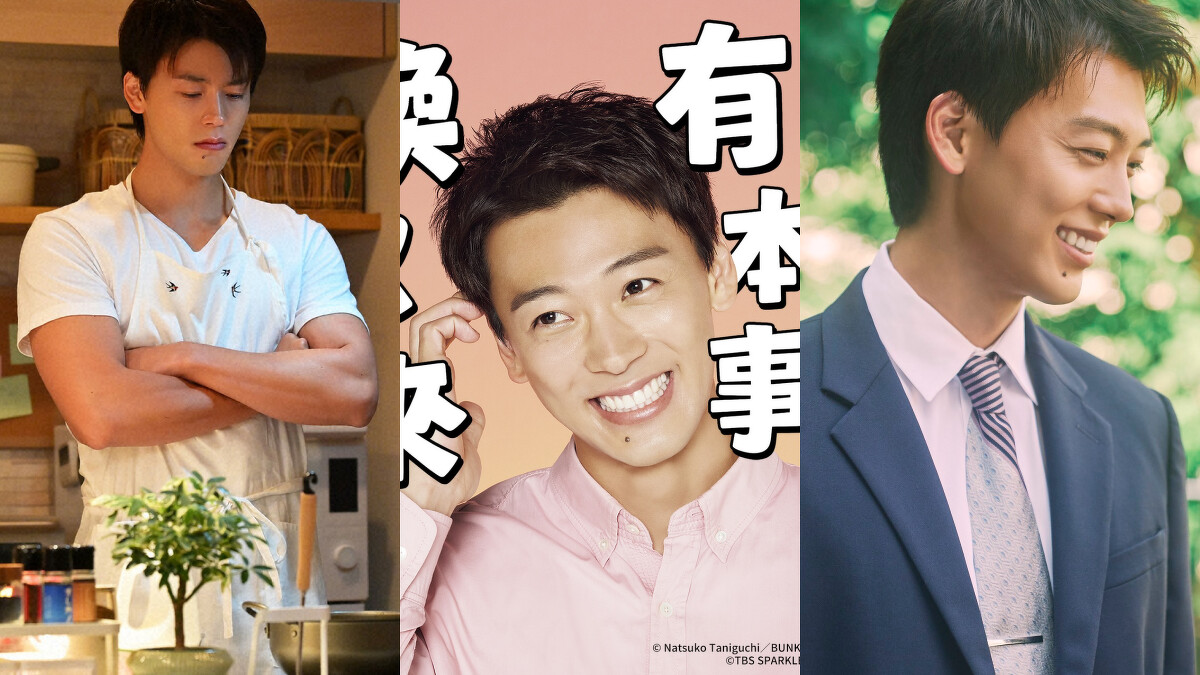 竹內涼真《&zwnj;有本事換你來做啊！》飾演「化石男」人氣狂飆