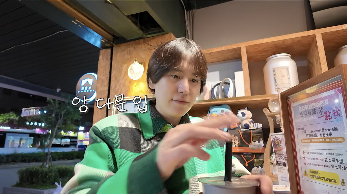 Photo / 규현 KYUHYUN YT頻道