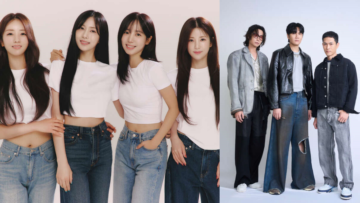 2026桃園跨年晚會有Apink、宇宙人開唱