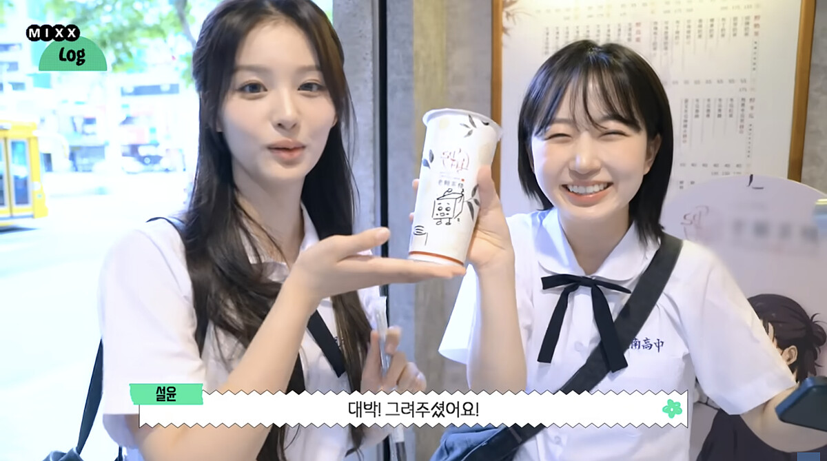 Photo / NMIXX YT頻道