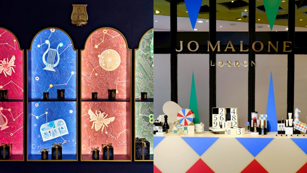 2025秋冬美妝活動：TRUDON聖誕香氛特展、Jo Malone London英倫放玩派對快閃店、巴黎卡詩釉光女孩俱樂部...