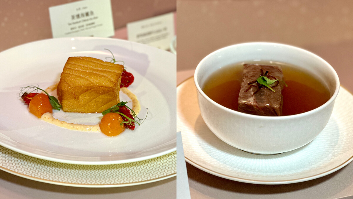 主菜「茶燻海鱸魚」、湯品「陳皮燉牛頰盅」