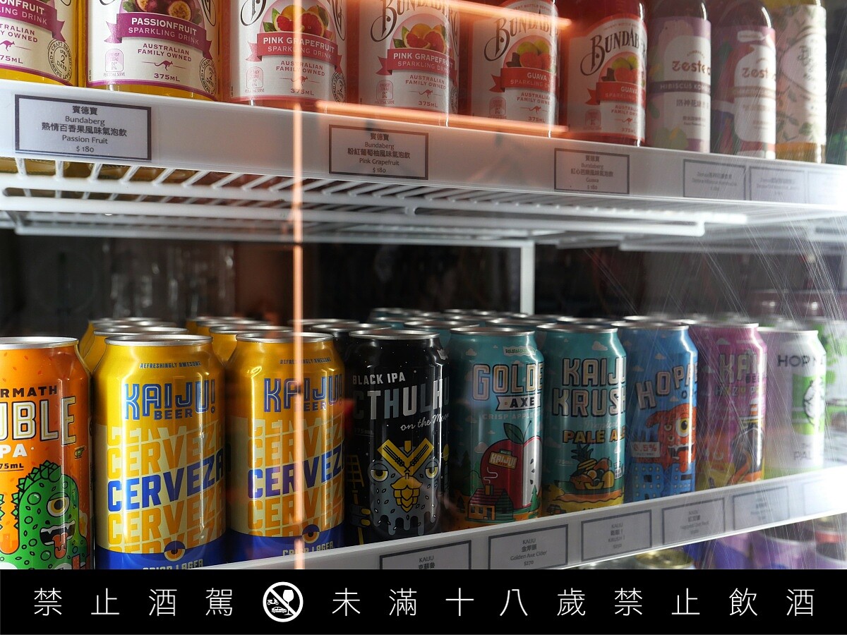 另有進口啤酒可供選擇。