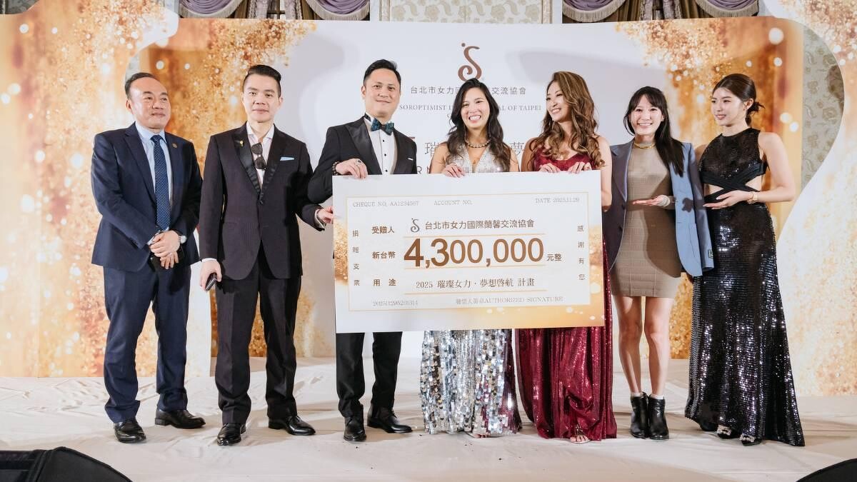 晚宴當天共募得430萬,將用以支持清寒女學生的教育計劃。